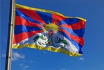 Tibetan Rights and Dignity